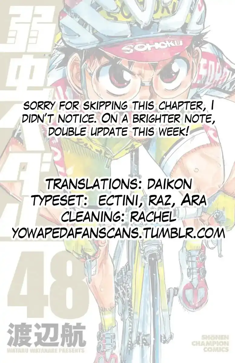 Yowamushi Pedal Chapter 411 18